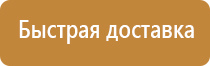 бирки кабельные маркировочные пластмассовые у134